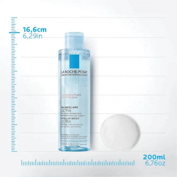 LA ROCHE POSAY Physiological Micellar Water Ultra Reactive Skin Makeup Remover 200ml - Reactive Skin 卸妝水