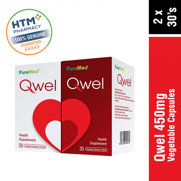 Puremed Qwel Vegetable Capsule 450mg 30's x 2