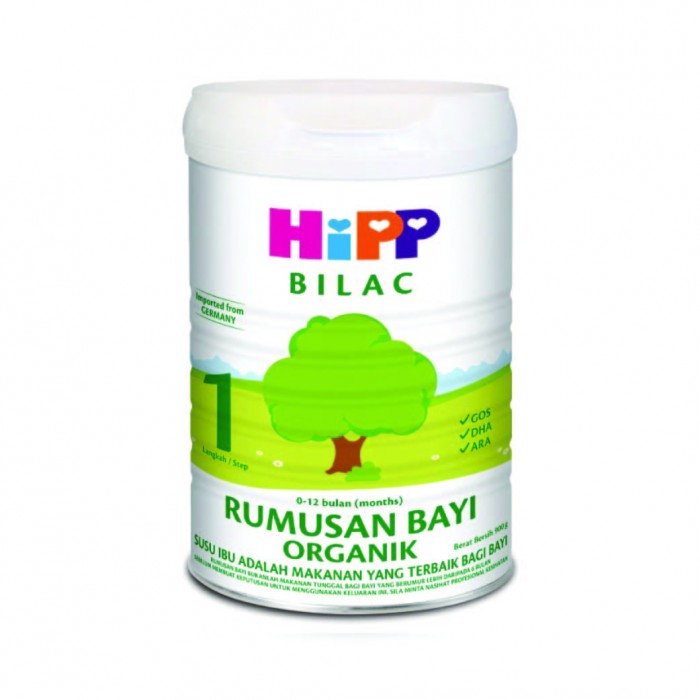 Hipp Bilac (0-12 Months) 900g - Step 1