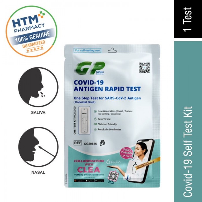 GP One Step Test Covid-19 Saliva/ Nasal Antigen Rapid Test Kit [MDA Approved] - (Expiry Date:01/2024)