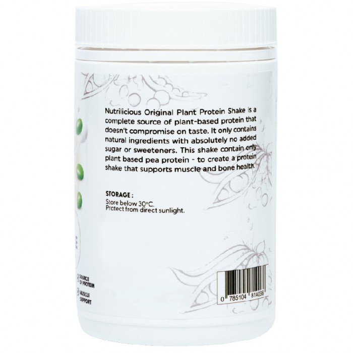 NUTRILICIOUS Plant Based Protein Powder Original 250g | Plant Protein Shake ( Protein Drink / 蛋白粉 )