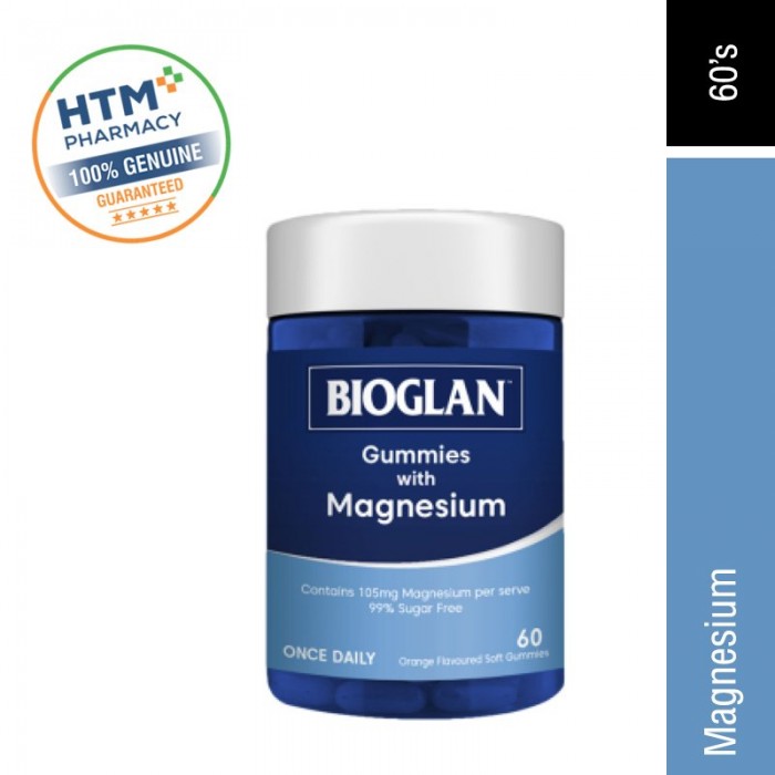 Bioglan Magnesium Gummies 60's