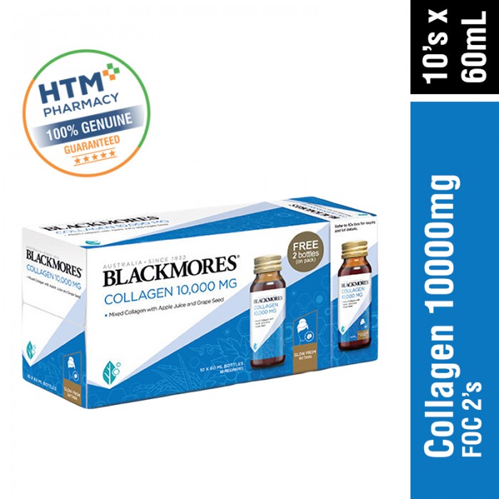 Blackmores Collagen 10,000mg 60ml 10's + 2's