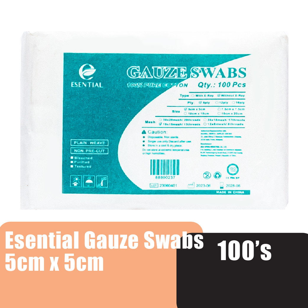 ESENTIAL Disposable Pure Cotton Gauze Swabs 100's 5cm x5cm -Plaster Gauze for wound dressing /非无菌纱布