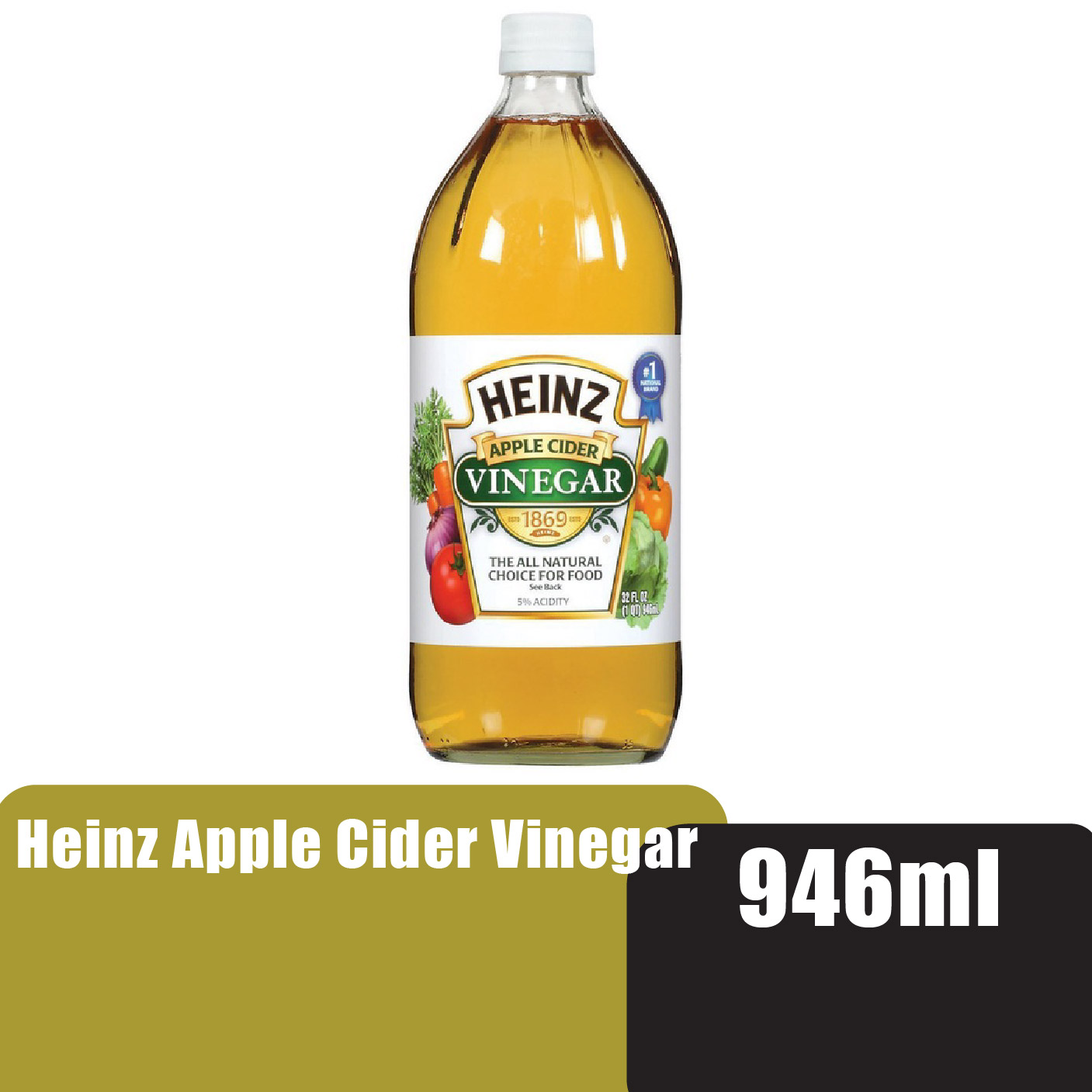 HEINZ Organic Apple Cider Vinegar 946ml - Cuka Epal Organik Halal For Weight Loss 有机 蘋果醋